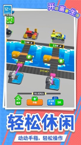 17533435404024