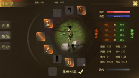 17535152454786