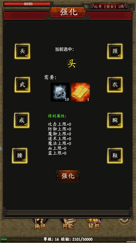 17535171122799