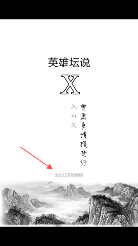 Ӣ̳˵x 1ͼ