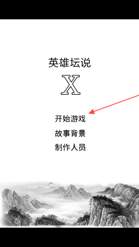 Ӣ̳˵x 2ͼ