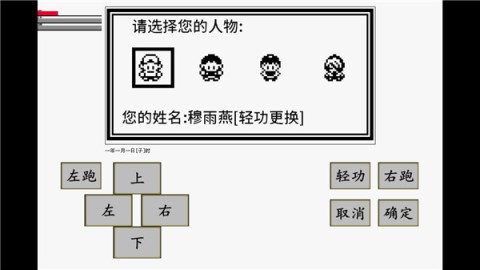 17535298579788