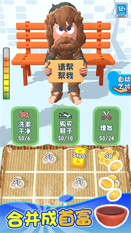 17536989907682