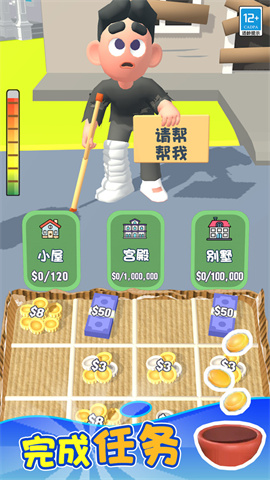 17536989904525