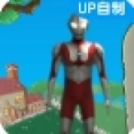 սʬPlus