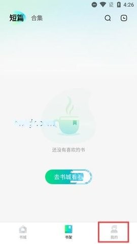 ҼƪС˵ 1ͼ