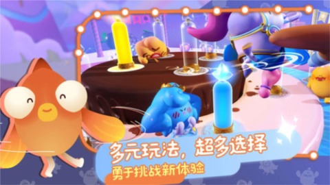 PuffGoɶ 2ͼ