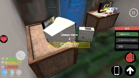 ģ2 4ͼ