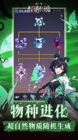 17540345904264