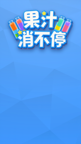 ֭ͣ 2ͼ