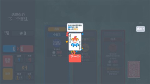 17539492684308