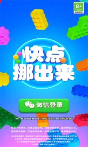 17540347566399
