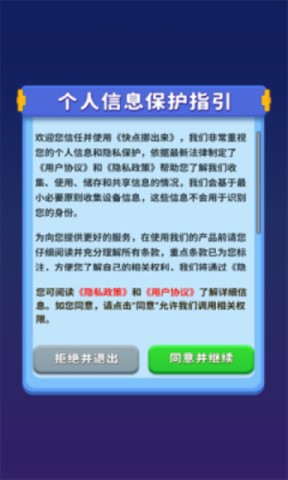 17540347578600