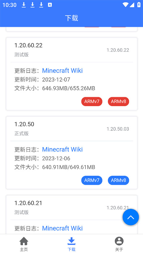 17541209925816