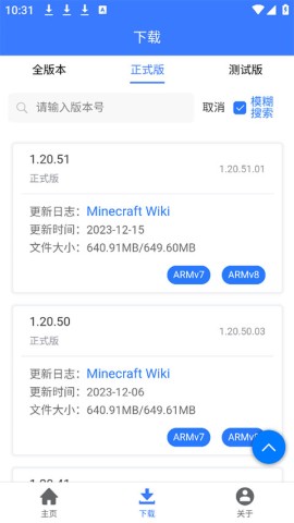 ҵ汾 2ͼ