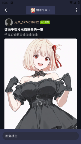 Ͷmoeto 3ͼ