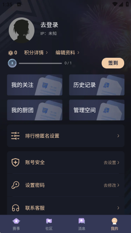 17538776252469