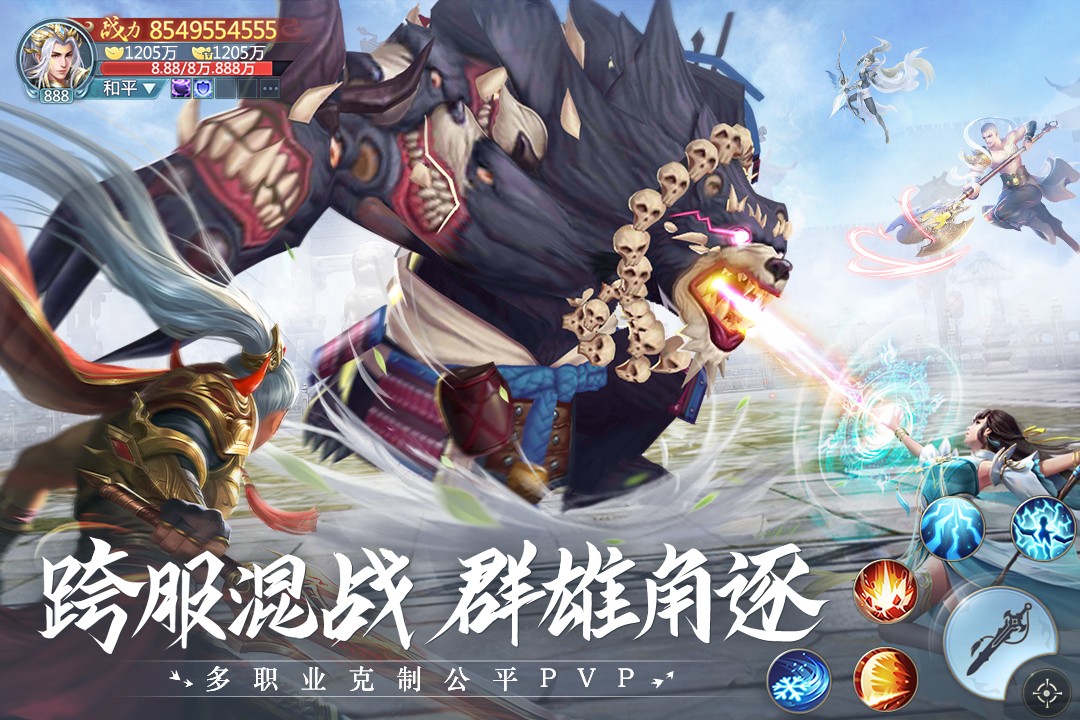 28143311tmwh