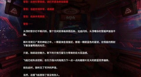 17542715553940