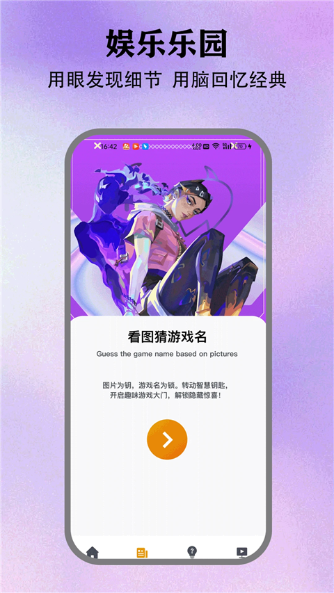 17542731429958