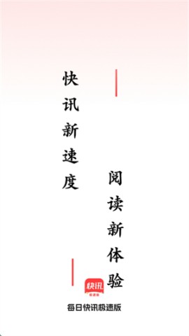 17538932046146