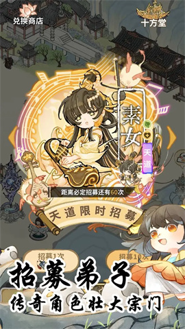 17542775437969