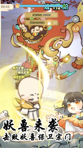 17542775437287