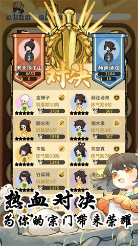 17542775435336