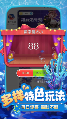 17538933828582