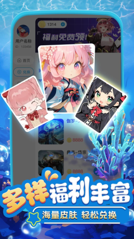 17538933759719