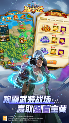 17532063228342