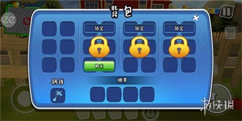 ڰ֮24.3.0汾 2ͼ