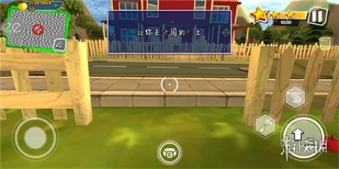 ڰ֮24.3.0汾 1ͼ
