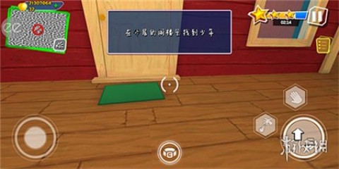 ڰ֮24.3.0汾 5ͼ