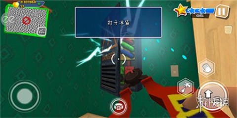 ڰ֮24.3.0汾 7ͼ