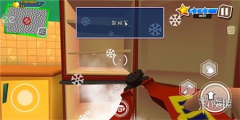 ڰ֮24.3.0汾 8ͼ