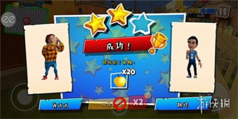 ڰ֮24.3.0汾 10ͼ
