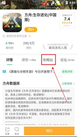 汬app 10ͼ