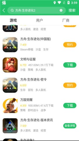 汬app 9ͼ