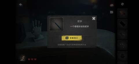 ڰ¼ 8ͼ