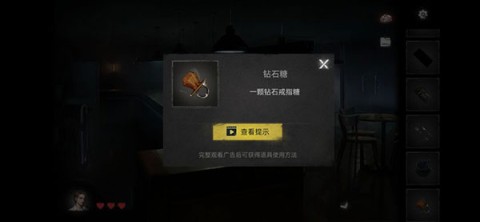 ڰ¼ 7ͼ