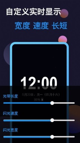 17532078519816
