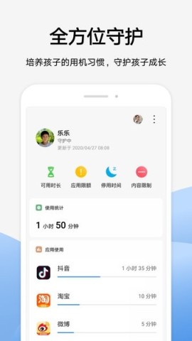 17498053169261