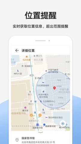 17498052813181