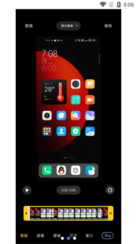 СĻ¼app 1ͼ