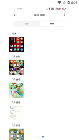 СĻ¼app 2ͼ