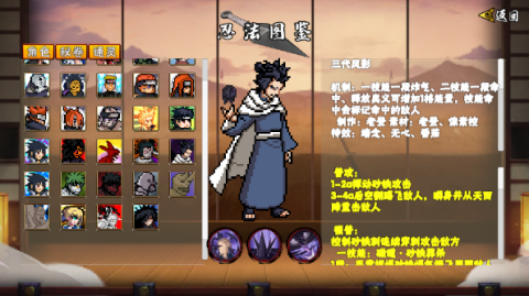 17500980587378