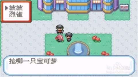 17542254047995