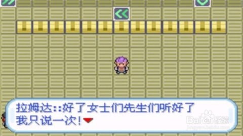 17542254026150