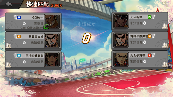 ޽ 5ͼ